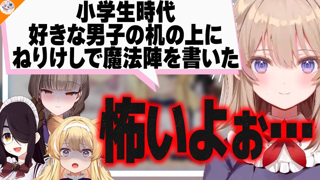 【難易度高】果たして