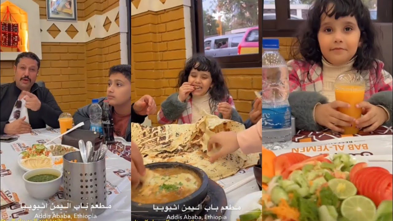 عبد الخالق وناهي ❌🔥  جينا نتغدى بالمطعم باب اليمني