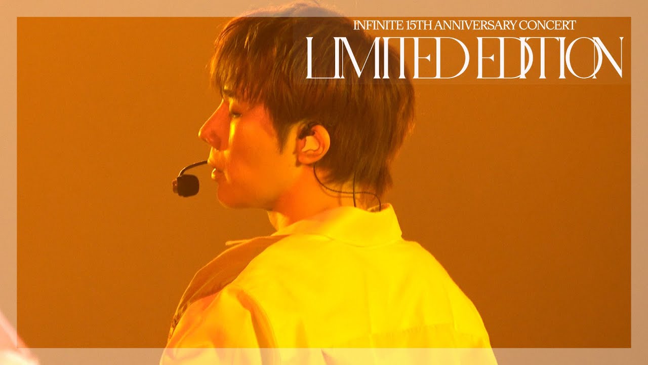 241206 INFINITE 15TH ANNIVERSARY CONCERT [LIMITED EDITION]