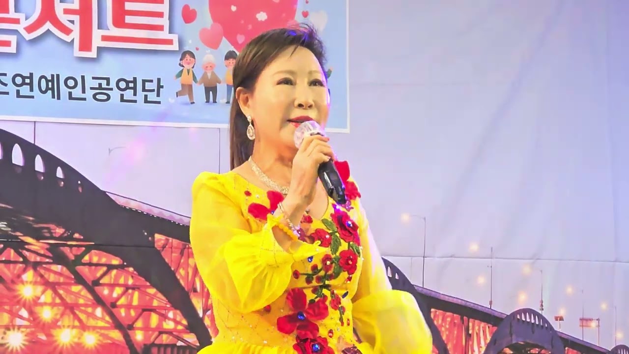 가수 별빛 옷 한벌 타이틀곡 