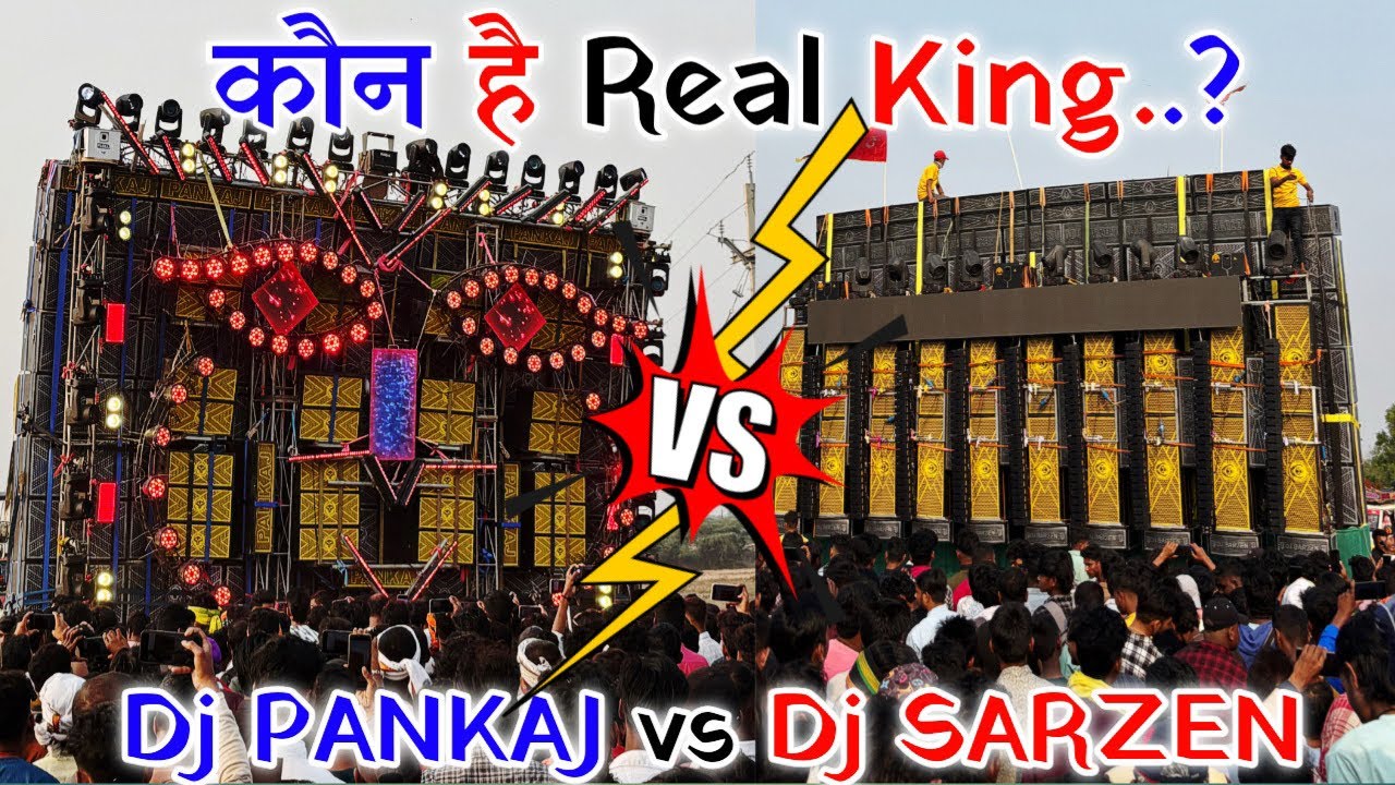 Dj SARZEN vs Dj PANKAJ 🤯कौन है Real King 👑 MOTTO MELA ODISA 2026 💥 Dj COMPETITION 