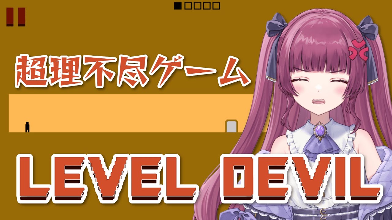 【 