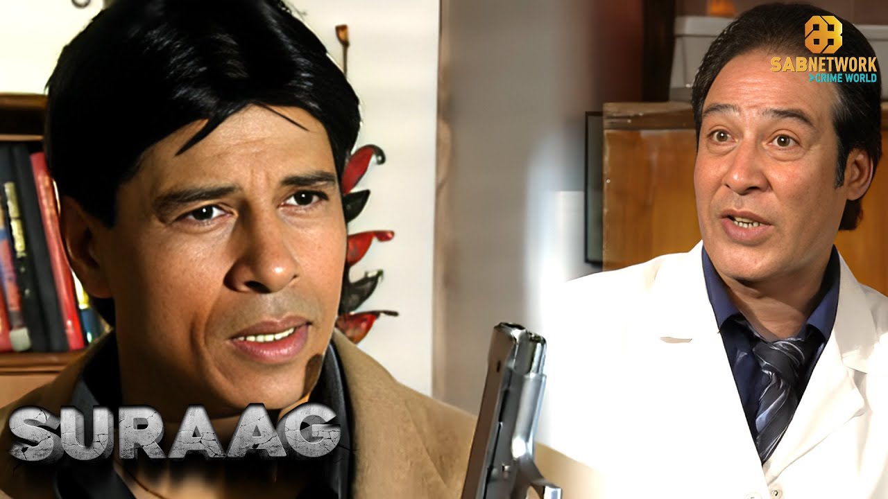 जेल से फरार मुजरिम को फ़िल्मी स्टाइल में पकड़ा ! | Suraag Special