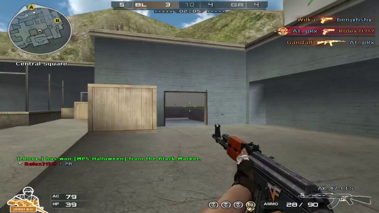 Crossfire  CPL  PUGs