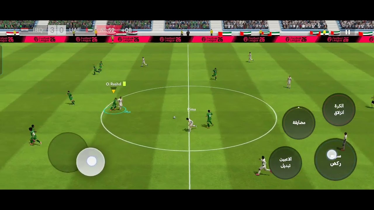 ١٧ شباط، ٢٠٢٦