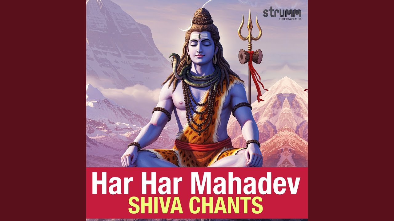 Shivashtakam