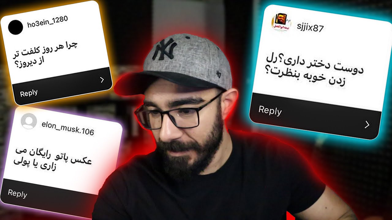 سوالای شما از سینا گیم یار ❓🧨 Q & A