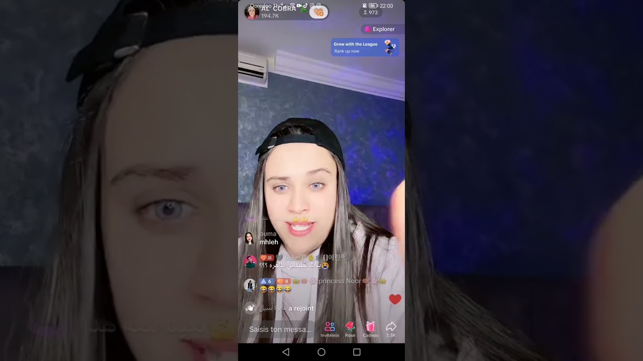 لايف ضحك مع كوبرا و الكوريين مليان ضحك 😂