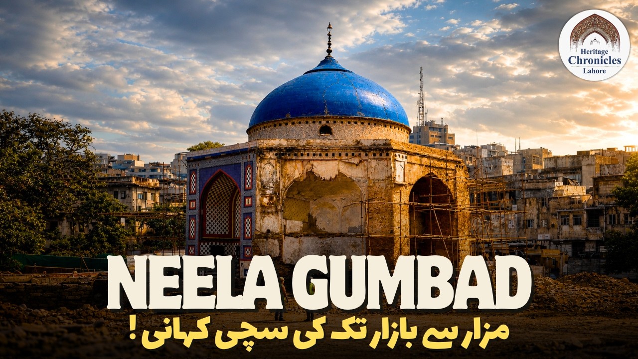 Neela Gumbad: The Untold Story of a Lost Shrine — And Its Revival