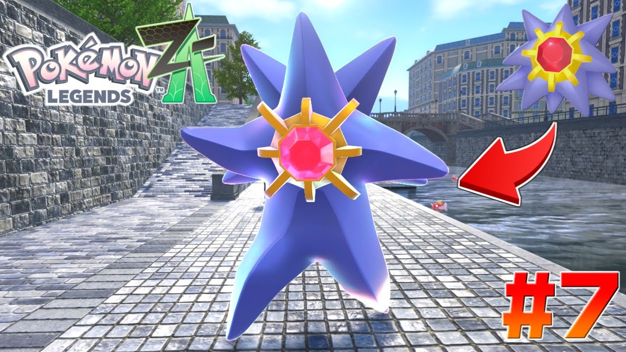一番ヤバいと噂の『メガスターミー』がとんでもなかった... #7【ポケモンZA】