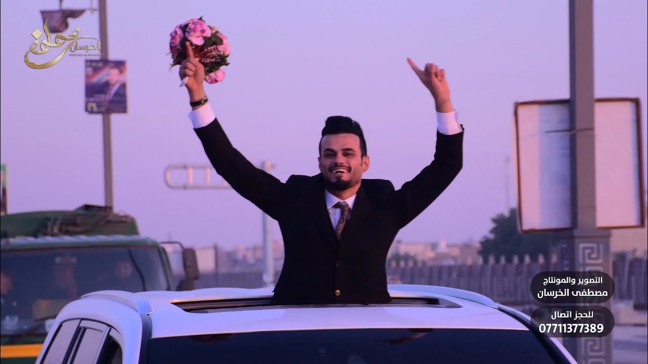حفل زفاف مقتدى حسن زاير هليل العيساوي