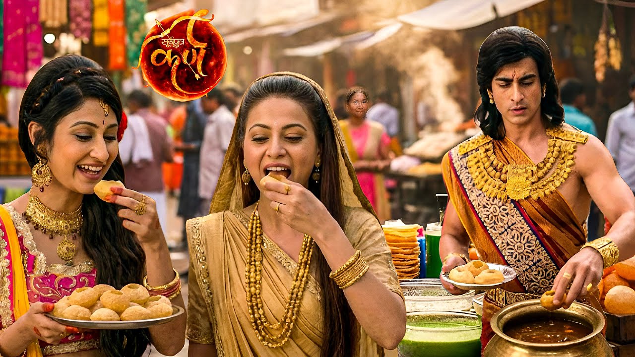 कर्ण ने खिलाई विषैली और कुंती को पानी पूरी | || Suryaputra Karn ||