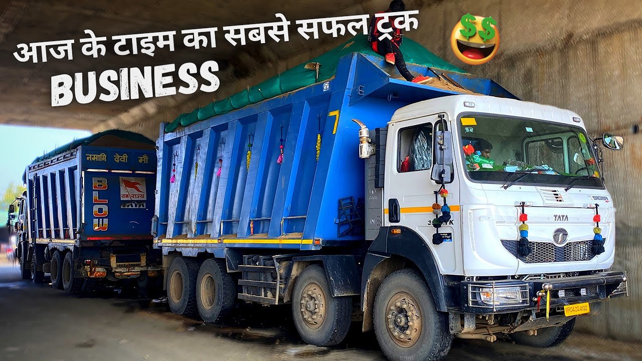50 हज़ार😃driver के और 3 lakh🤑monthly income इस Tata Signa 3530.tk कि है