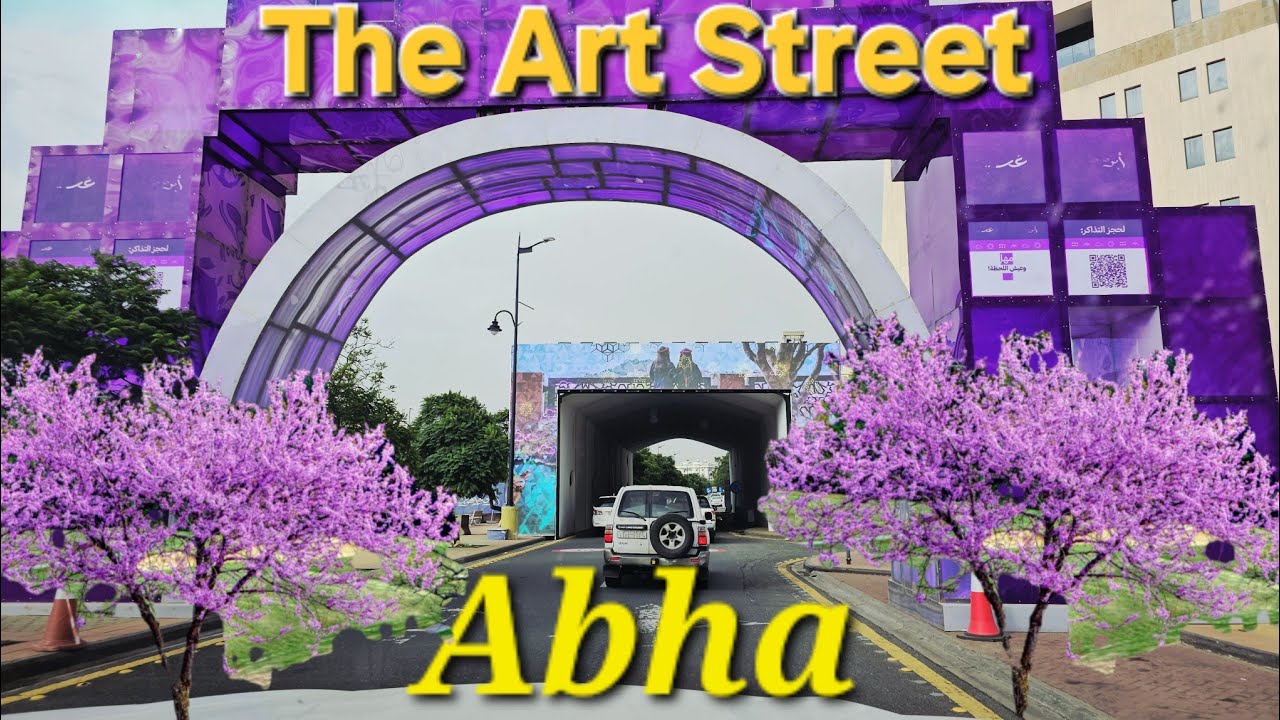 Арт-Стрит Абха | Чем заняться в городе Абха