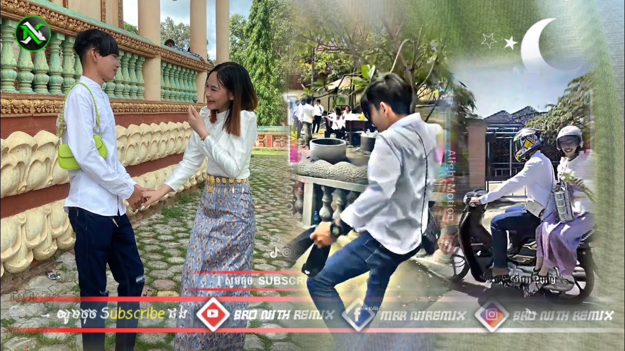 ♐បទកំពុងល្បីក្នុង tik tok Remix ⛔ 2025 ទៅលេងអារញ្ញ&ក្បាច់ថ្មីចាក់រាំបិណ្ឌភ្ជុំអេមខប់ Remix ✅ 2025