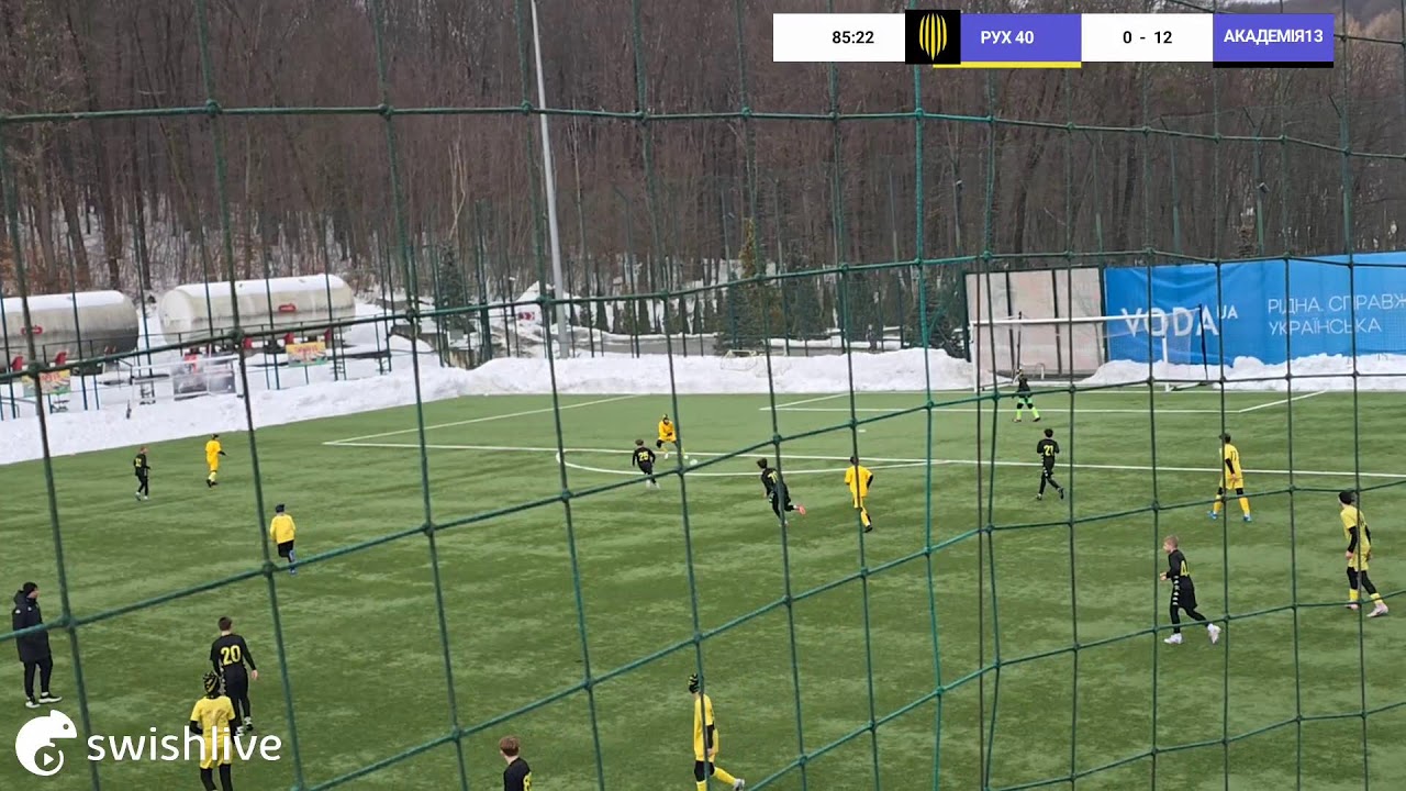 спаринг
РУХ 40 VS АКАДЕМІЯ13