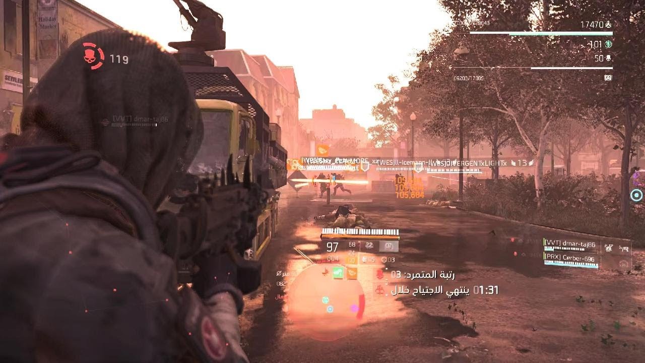 Tom Clancy's The Division 2_20260227034714