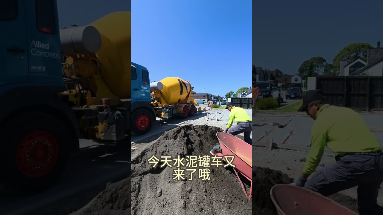 过市政府检查，距离交房又近了一步