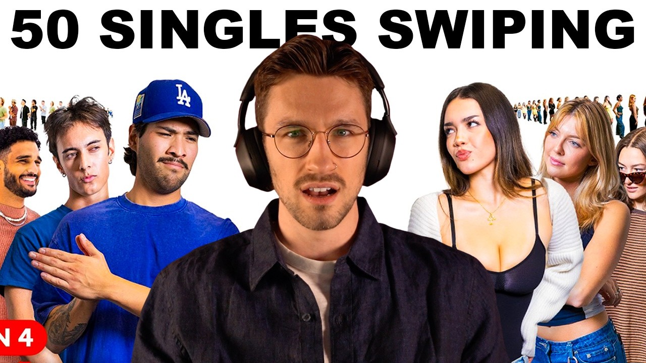 50 незнакомцев снова воруют