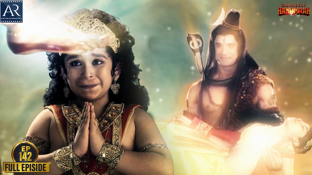 Sankatmochan Mahabali Hanuman | Episode-142 | हे महावीर बजरंगबली | Bhakti Sagar