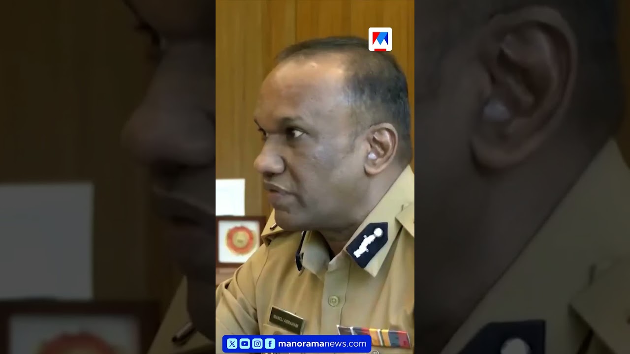 പൊലീസ് തലപ്പത്ത് വൻ അഴിച്ചുപണിക്ക് ഒരുങ്ങി സർക്കാർ | Police | Kerala