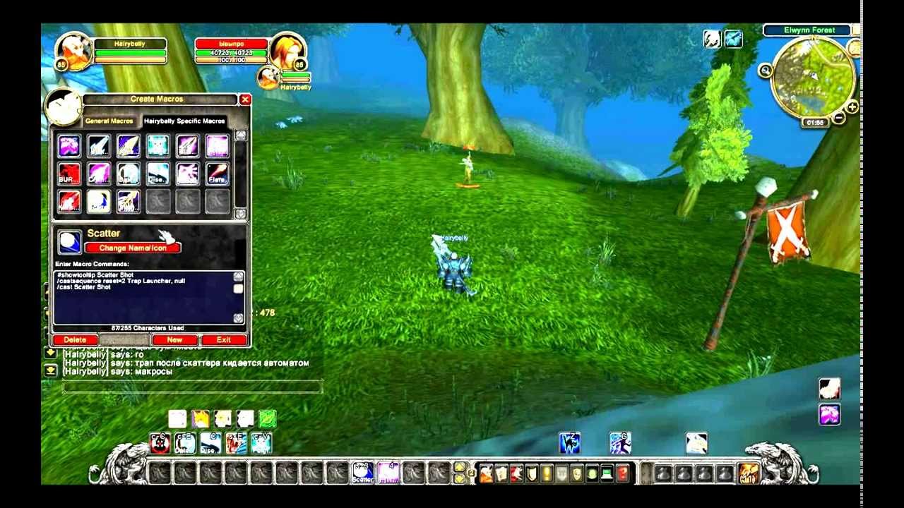 Automatic trap after scatter 0_o