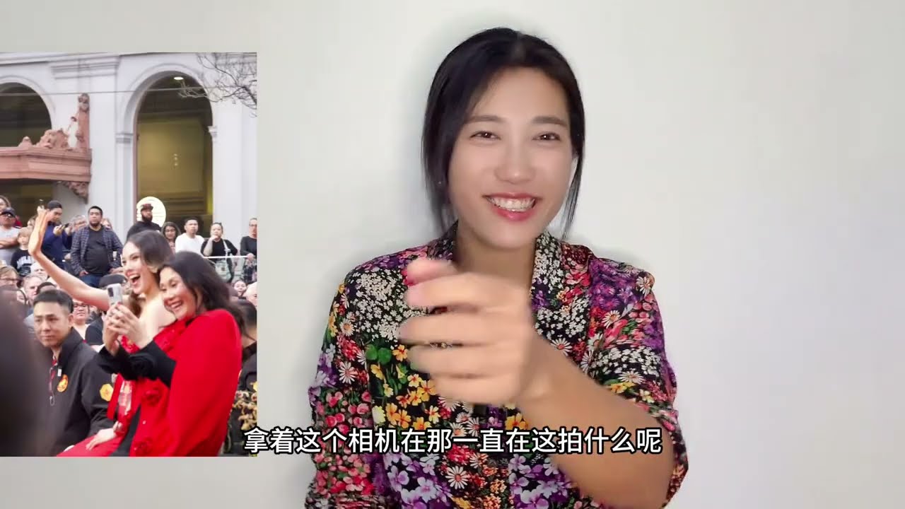 刘美贤成为新晋时尚宠儿，谷爱凌迟早被丑妈经纪人害死。。。花车游行幕后主谋是谷燕