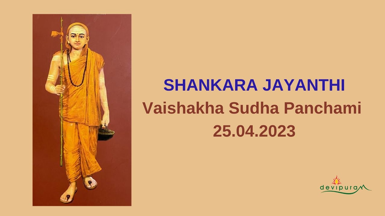 Sankara Jayanthi- Acharya Shankar Sanskritik Ekta Nyas, Dr Yajneshwar Shastri, Advisor