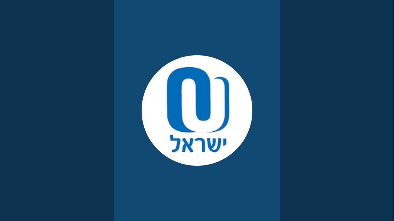 OU Israel is live!