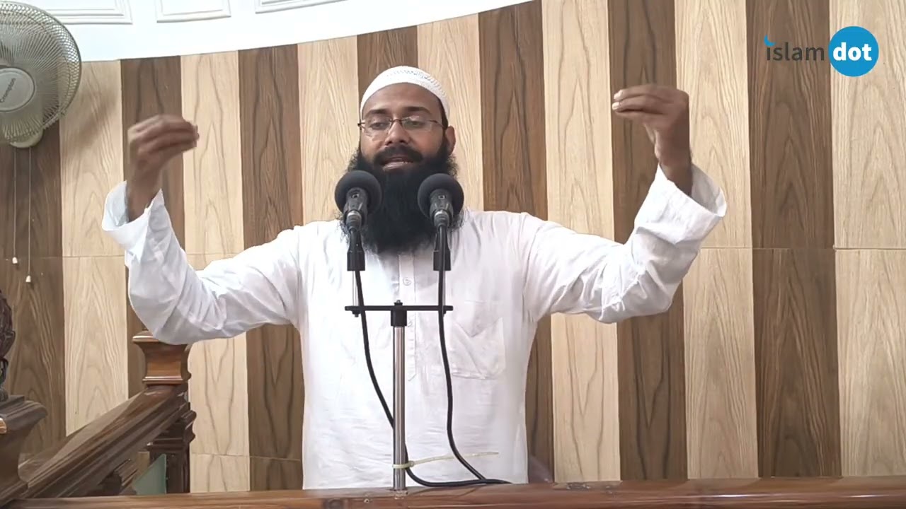 Allah ke raste mein kharch karne ki Ahmiyat || Shaikh Dr. Abdul Qadir Sanabili Madani Hafizahullah