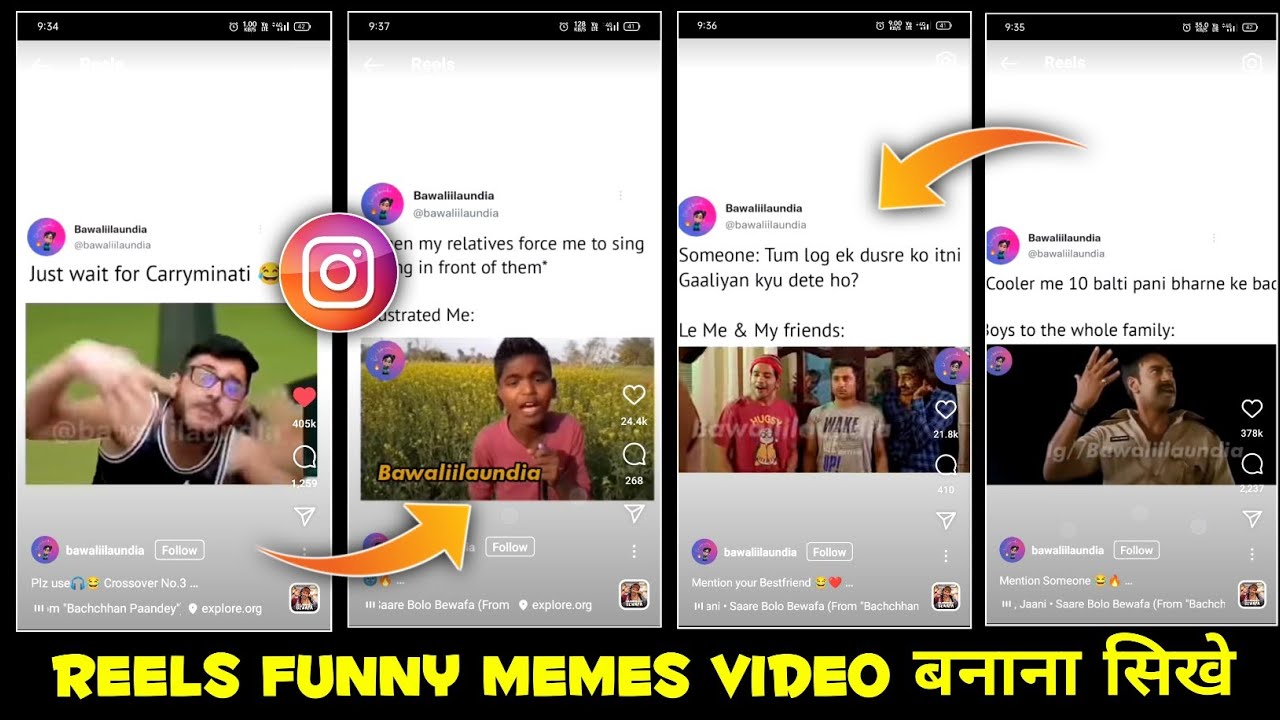 Instagram Memes Reels Kaise Banaye || Memes Wali Tweet Reels Kaise Banaye | Tweet Reels Kaise Banaye