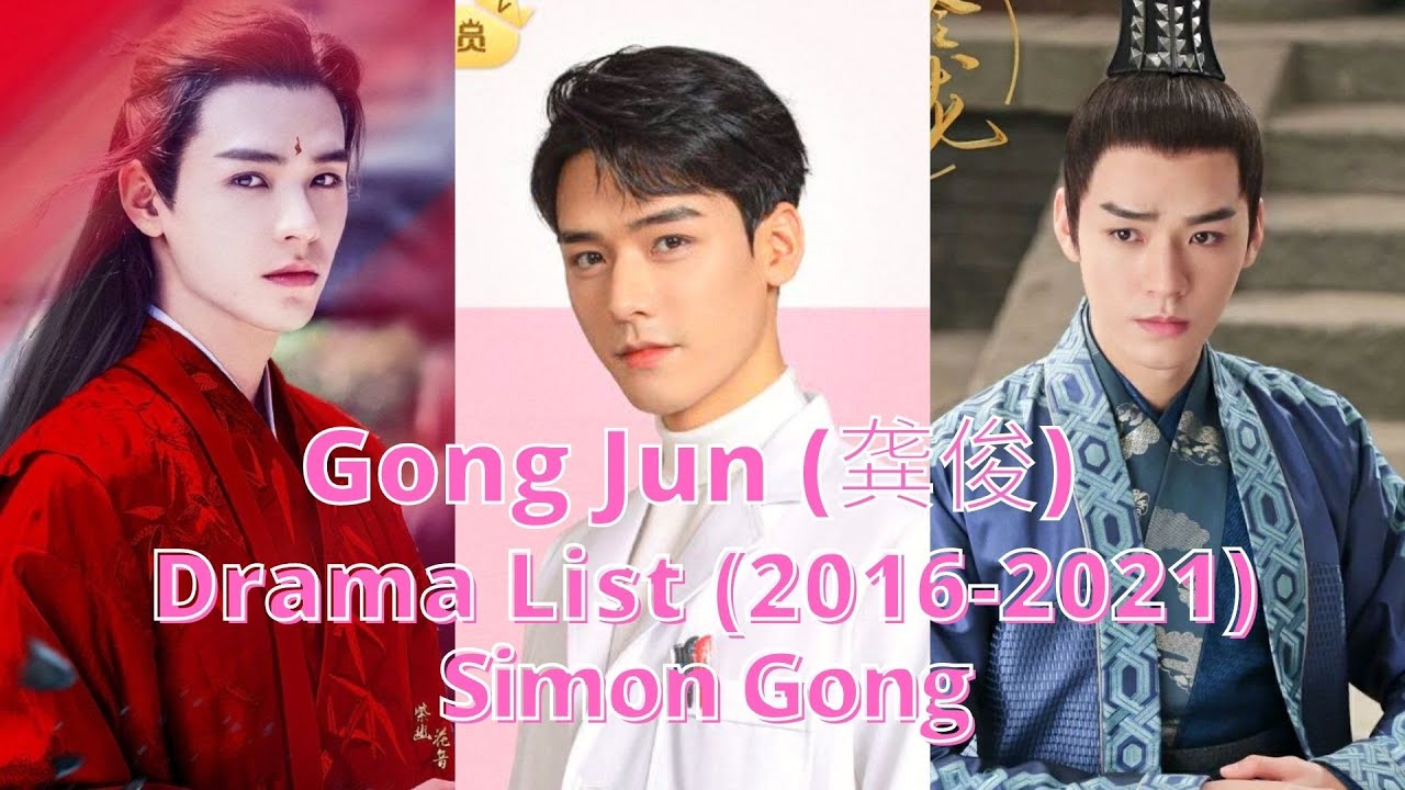 Gong Jun Drama List (2016 2021) Simon Gong |Word of Honor|  Lao Gong