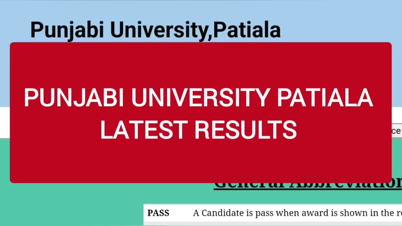 Punjabi University Patiala news Today|Pup Exams latest Results