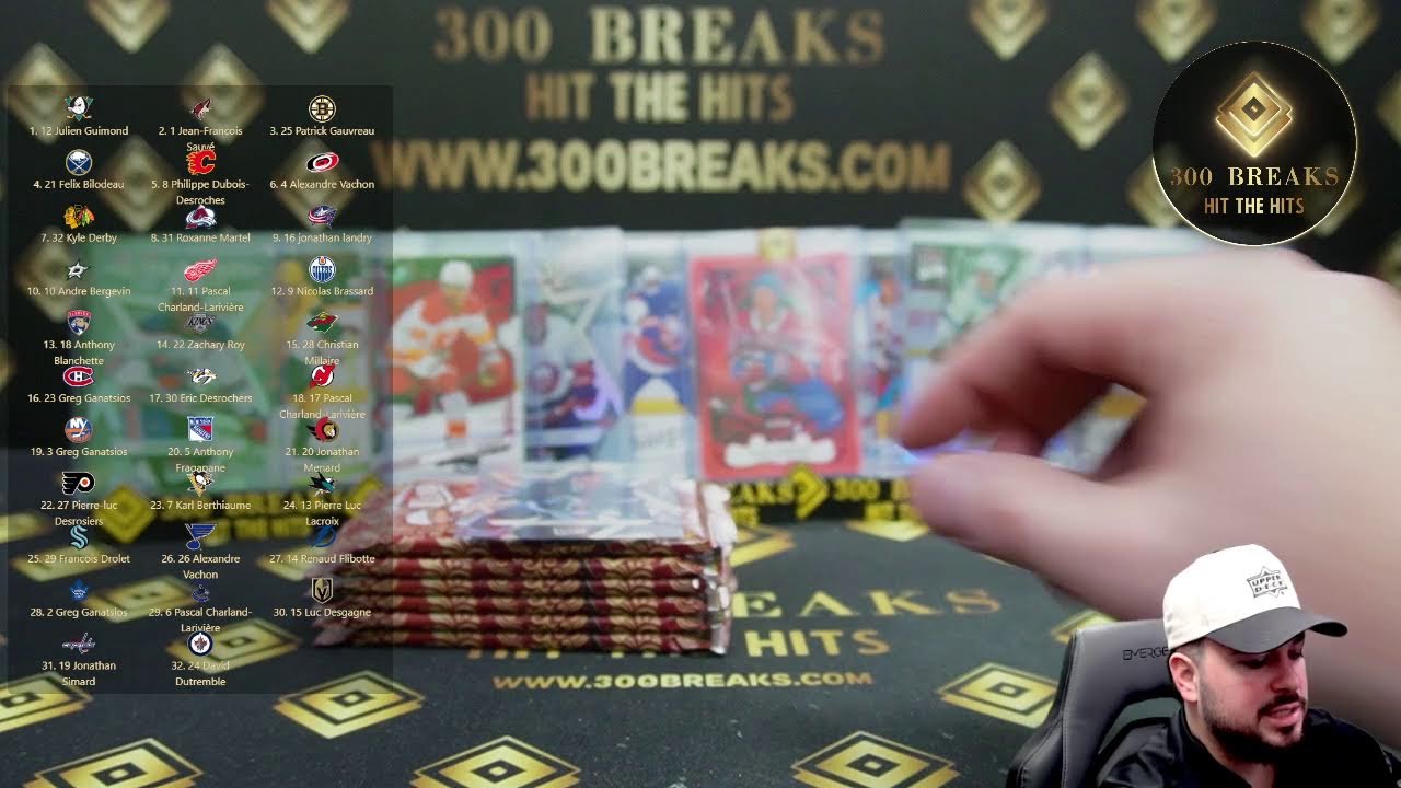 300 BREAKS - BREAK 5971 3X FLEER ULTRA 25-26