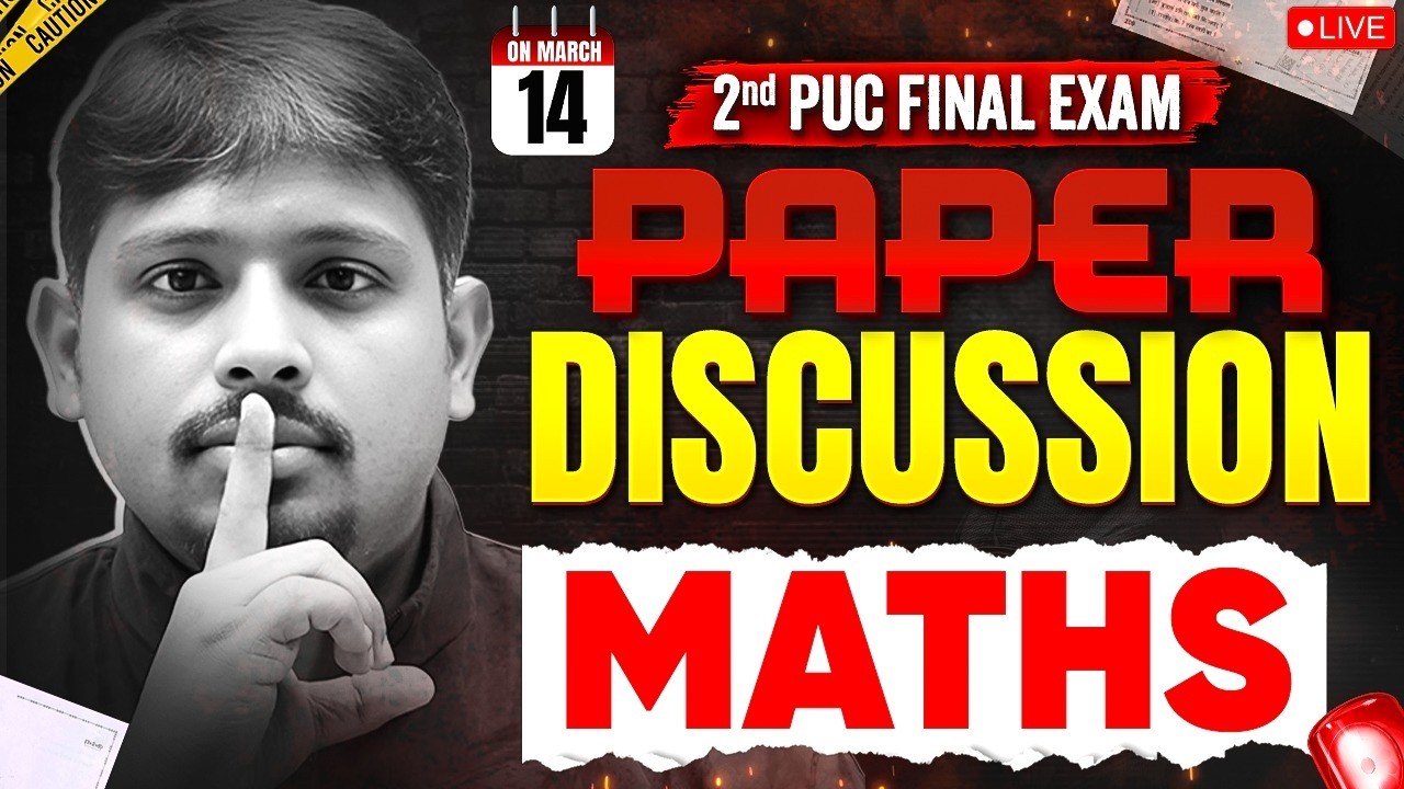2nd PUC Maths Final Exam Paper Discussion 🔥 | 14th Mar 2026 | Full Analysis