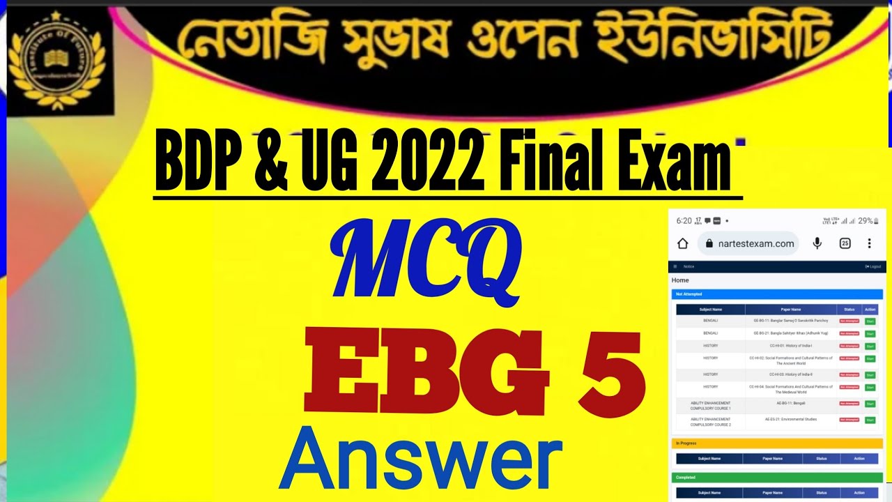 NSOU BDP 5 Paper Final Exam Answer