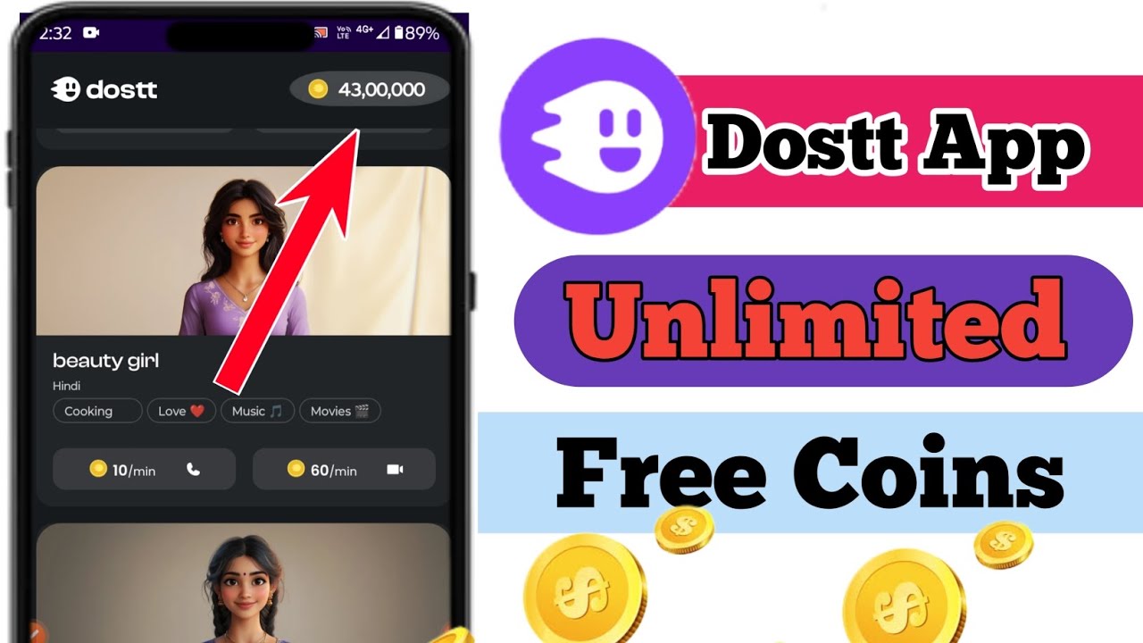 Dostt app free coins tamil - dostt App Unlimited coins - dostt app