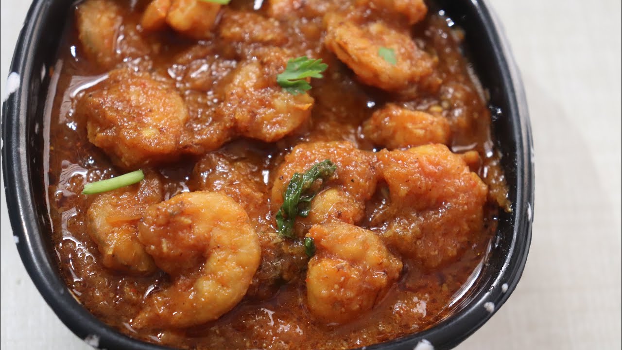 రొయ్యలకూర రుచిగా రావాలంటే ఇలా చేసి చూడండి | Prawns Gravy Curry | Royyala Iguru