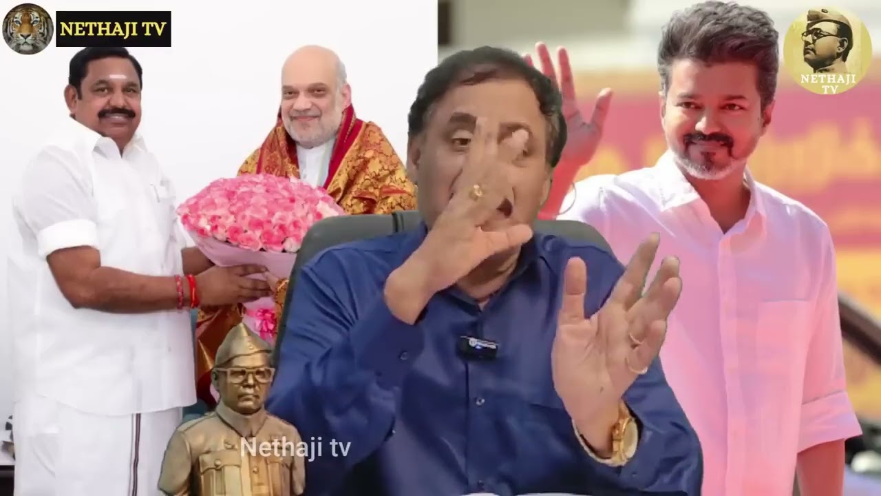 விஜய்க்கு முதல்வர் பதவியை கொடுக்க முடிவெடுத்த பா.ஜ.க!!! R.Varadharajan Ex-Police / Advocate