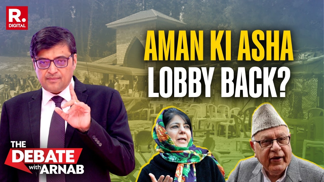 Debate With Arnab: Terror Apologists Want Talks But Forget Pak Abused