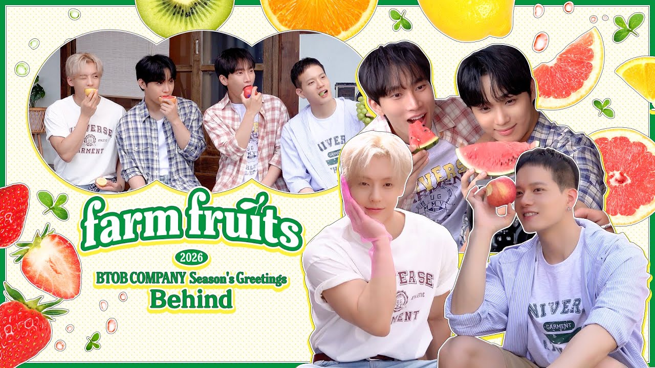 [SUB] BTOB COMPANY 2026 Season's Greetings Behind | 비투데이 #91화