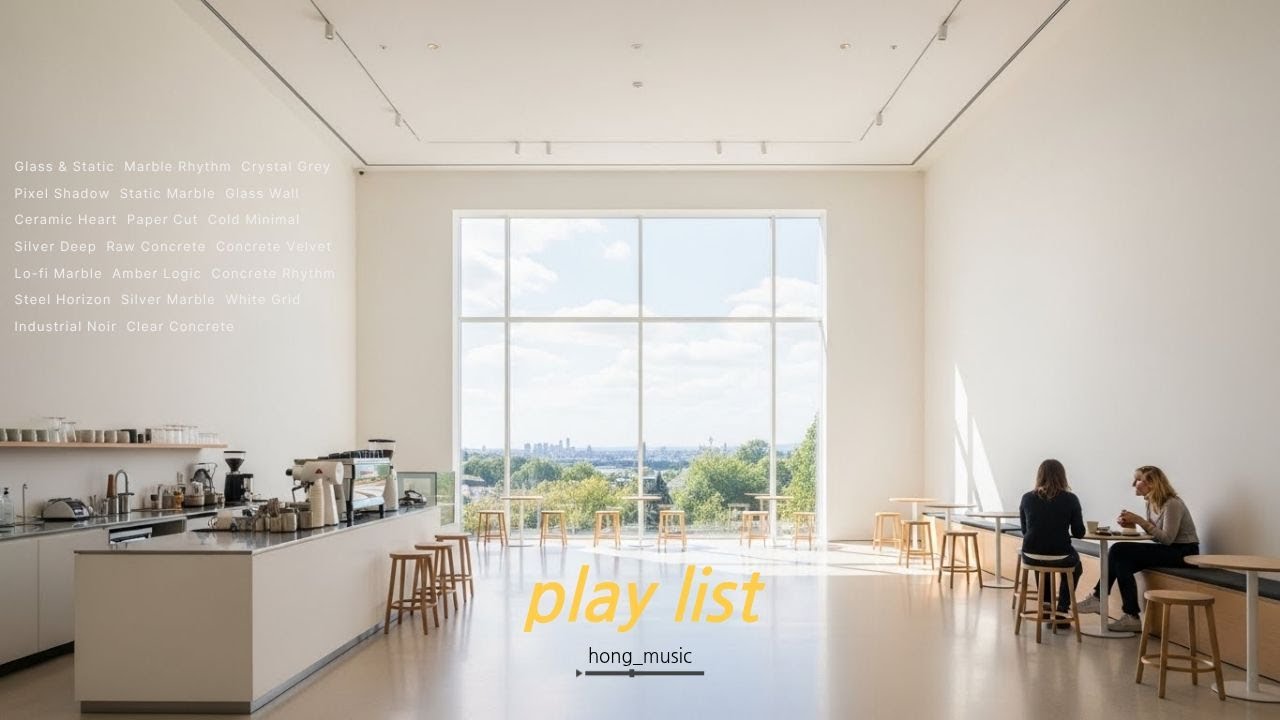 [playlist]창가 너머 계절을 닮은,당신을 향한 다정한 리듬☕ : 카페에서 듣기 좋은 팝송모음