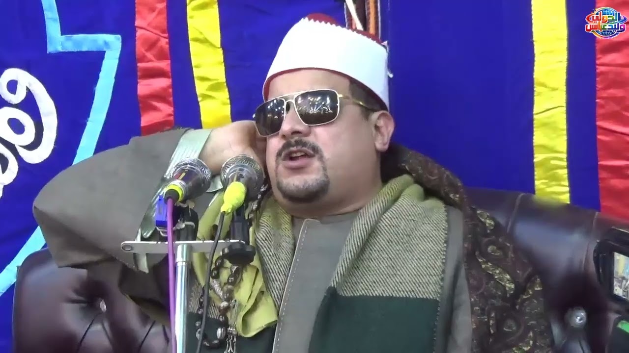 ليلة تكريم عزاء زوجة المرحوم الحاج عبدالرحمن البوهي المنشاة الجديدة الشيخ ممدوح عامر الختام