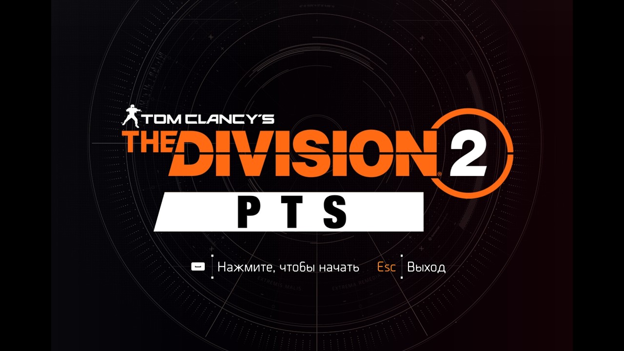 PTS! наконец-то!