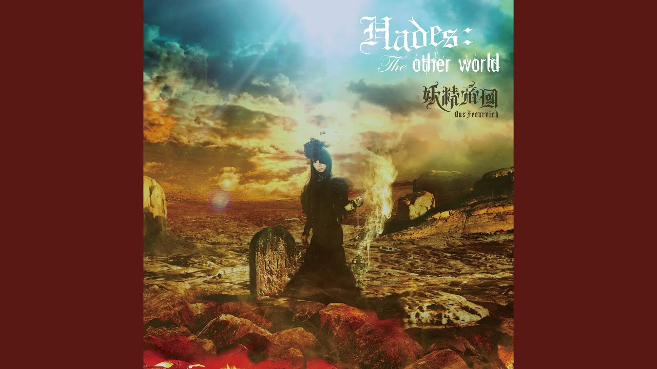 神的創造