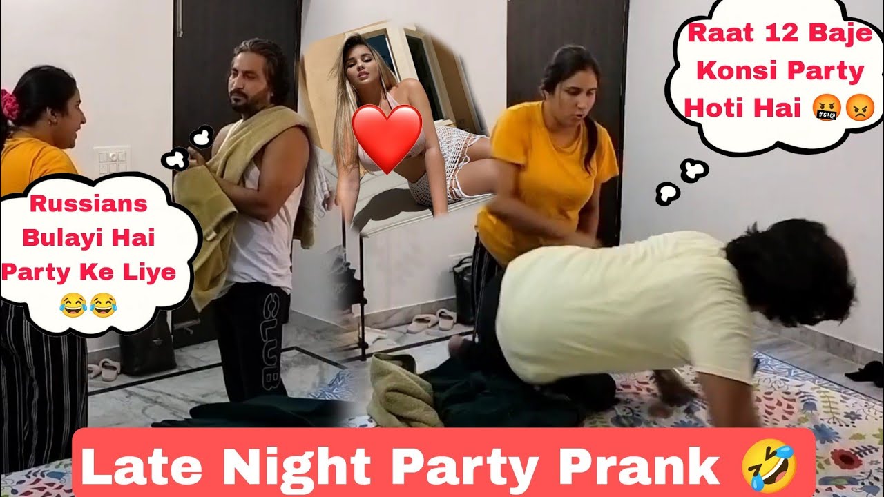 Late Night Party Prank On Wife || Mar Pad Gyi Achi Khasi 🥹 @mrmrsvlogspranks1327