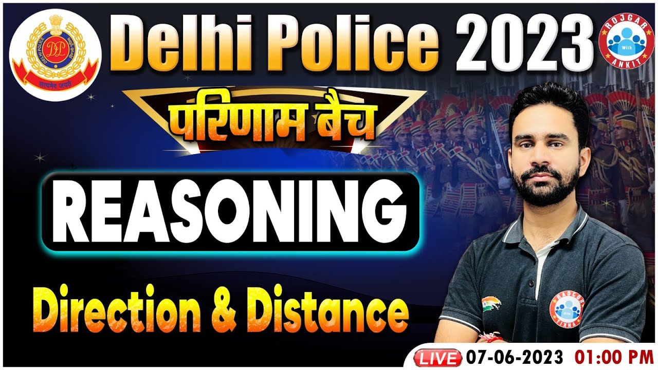 Delhi Police 2023, Direction & Distance Reasoning Trick, Reasoning For Delhi Police परिणाम बैच