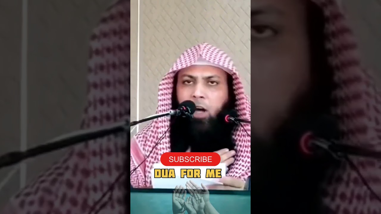 Isme Azam Ka wazifa part 2 #dua #viral #quran #islam #viralvideo