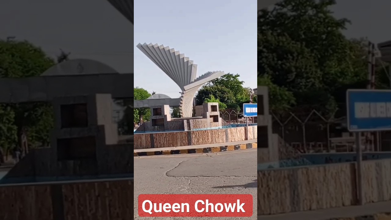Queen Chowk PAF Road Sargodha #hottoday #weather #ytstudio #queen #Chowk#sargodha #road