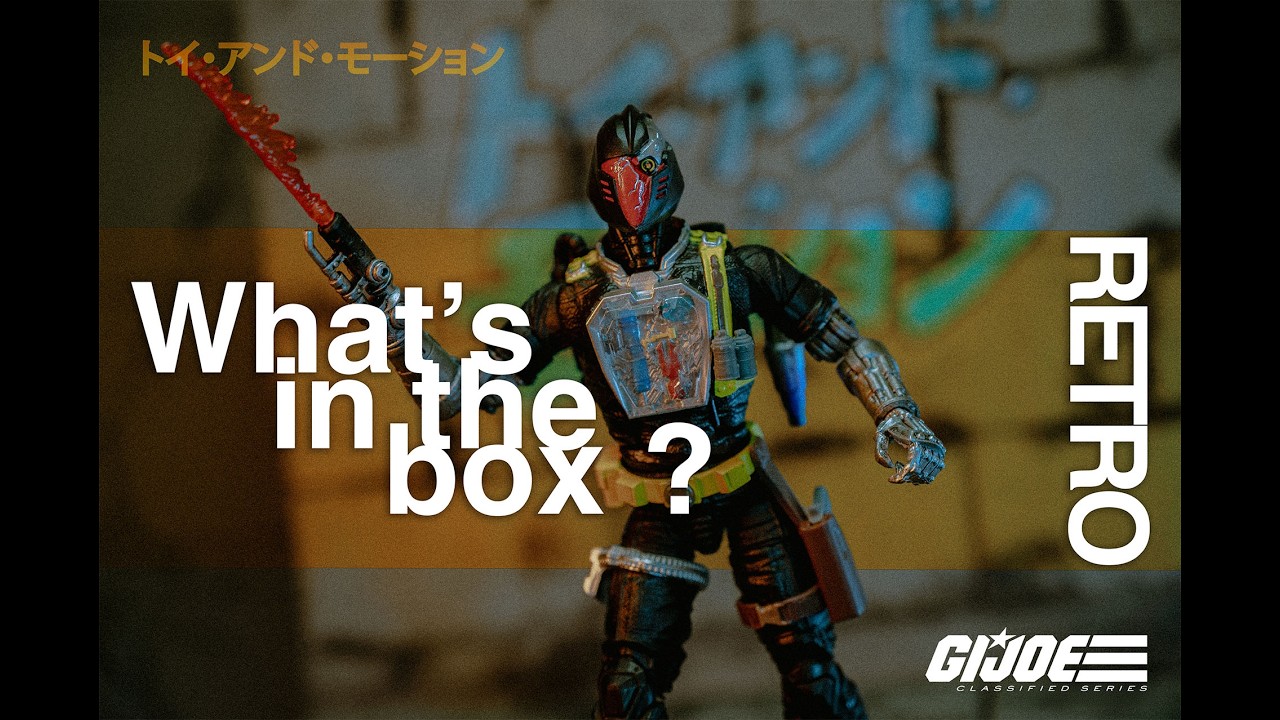 Unboxing GI Joe Classified Series BATs Retro Packaging